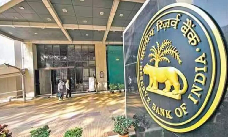 RBI Injects Rs 3 Trillion to Ease Liquidity Squeeze