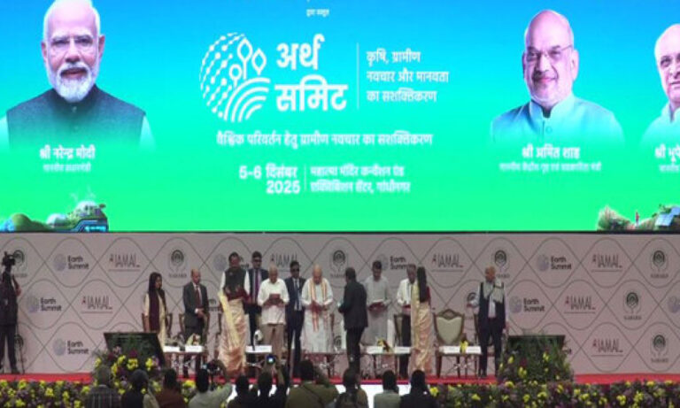 Earth Summit 2025-26 Inaugurated in Gandhinagar to Empower Rural Economy