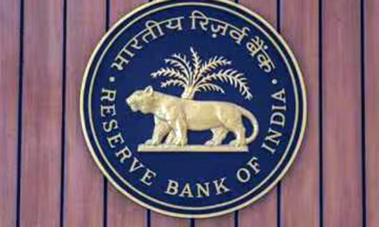 RBI Rate Cut Opens Door for More Easing, Say Bankers