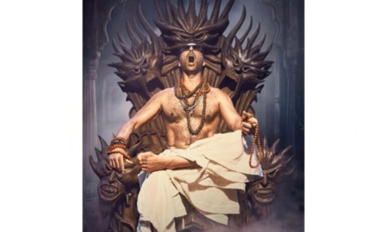 Akshay Kumar’s Spooky ‘Bhooth Bangla’ Motion Poster Drops